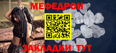 a pvp Аргун