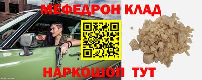 a pvp Аргун