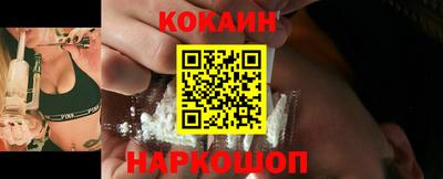a pvp Аргун