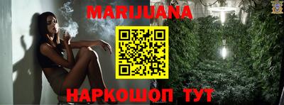 spice Апшеронск