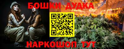 a pvp Аргун