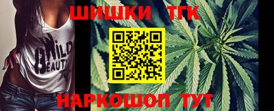 a pvp Аргун