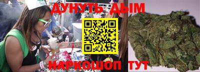 a pvp Аргун