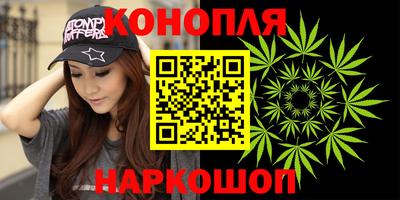скорость mdpv Усть-Джегута