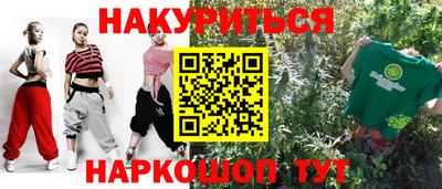 a pvp Аргун