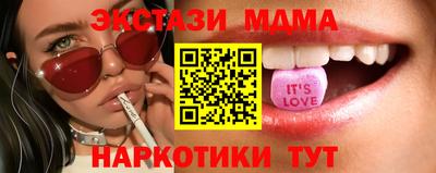 a pvp Аргун