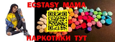 a pvp Аргун