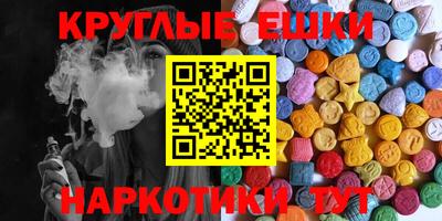 a pvp Аргун