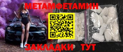 a pvp Аргун