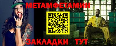 a pvp Аргун