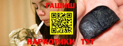 a pvp Аргун